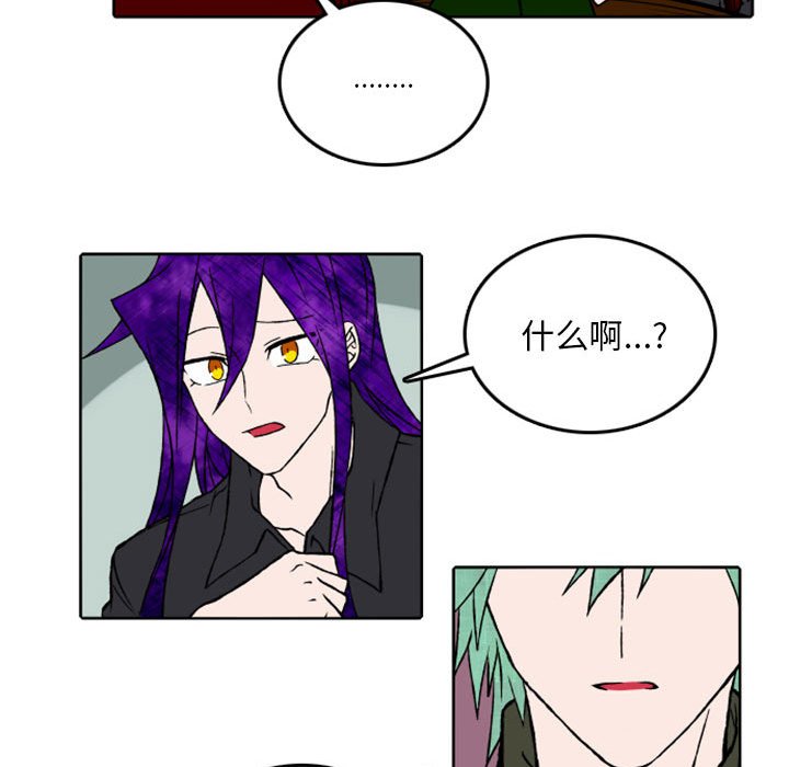 第35話 - 第16张