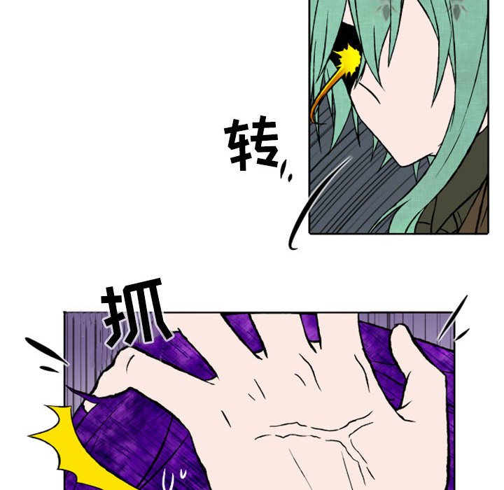 第35話 - 第31张