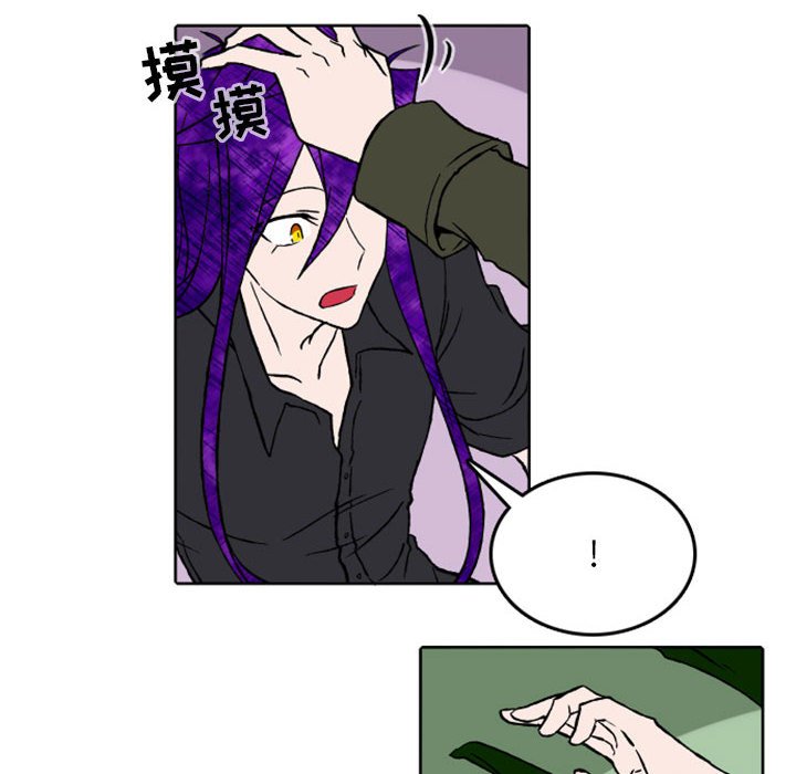 第35話 - 第34张
