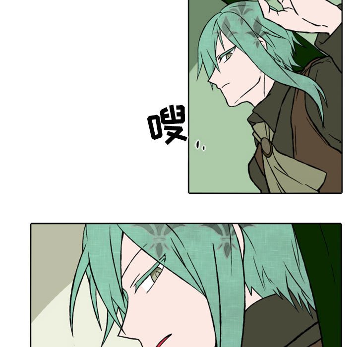 第35話 - 第35张