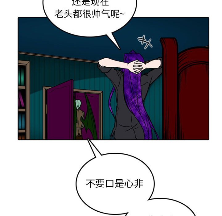 第35話 - 第38张
