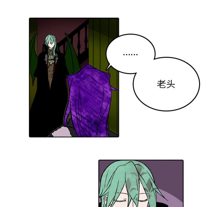 第35話 - 第4张