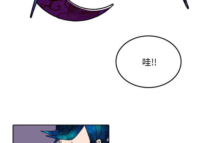 第36話 - 第1张