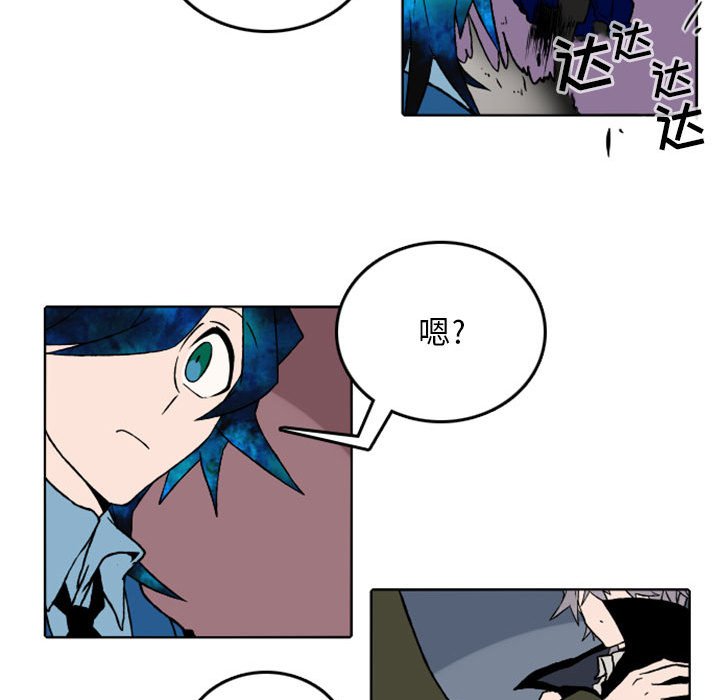 第36話 - 第11张