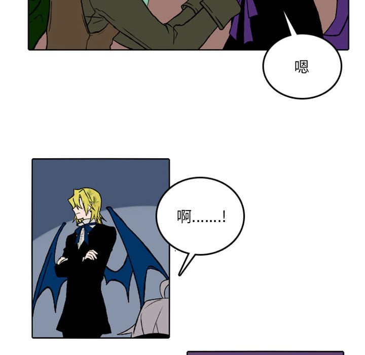 第36話 - 第13张