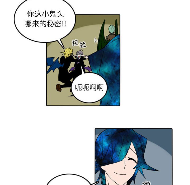 第36話 - 第16张