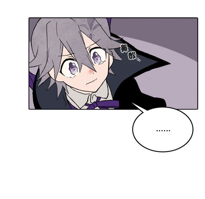 第36話 - 第20张