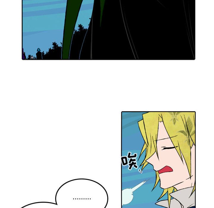 第36話 - 第22张