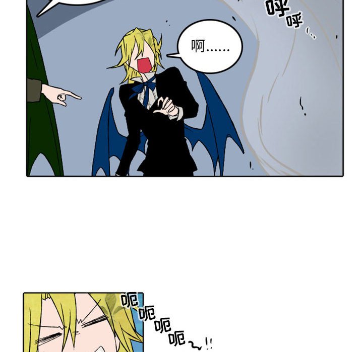 第36話 - 第27张
