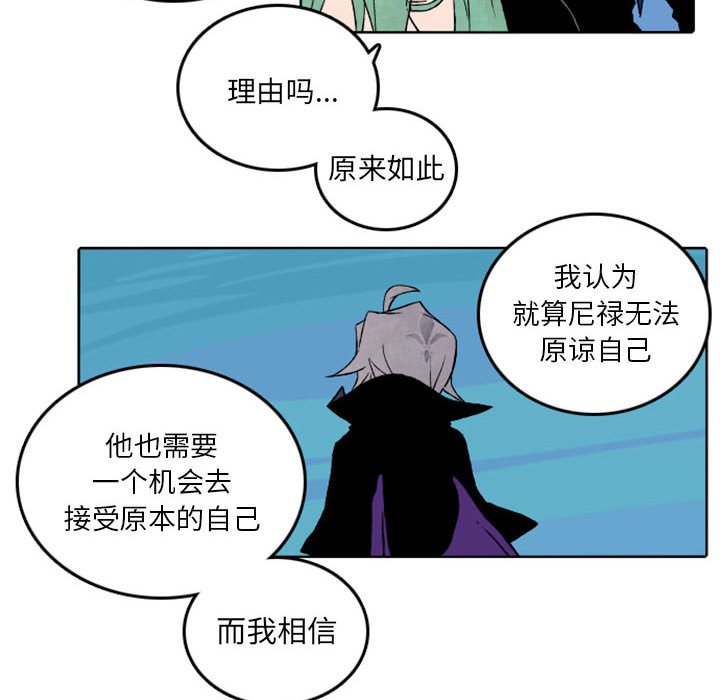 第36話 - 第29张