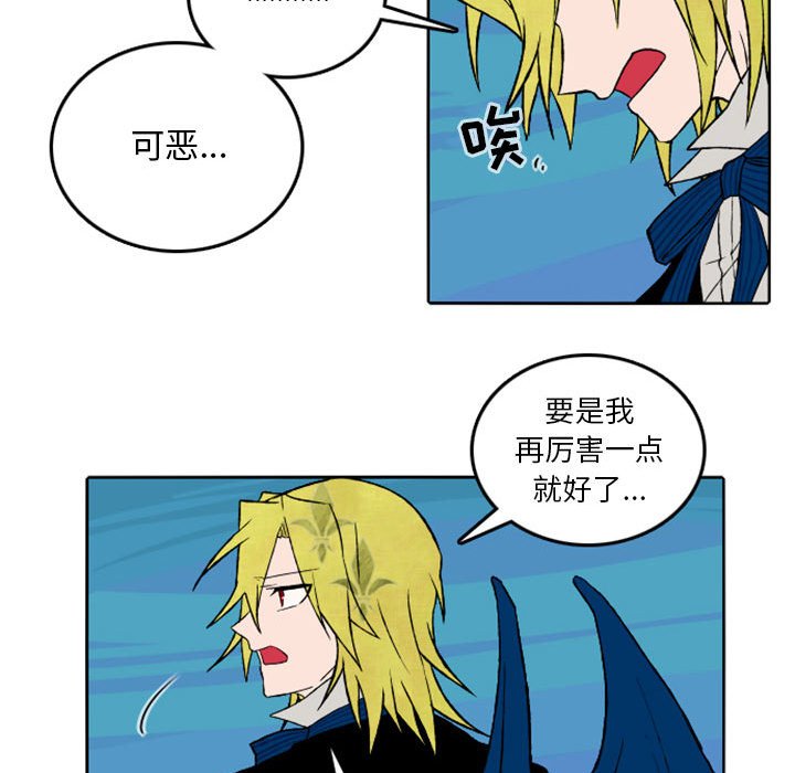 第36話 - 第39张