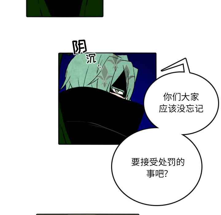 第36話 - 第45张