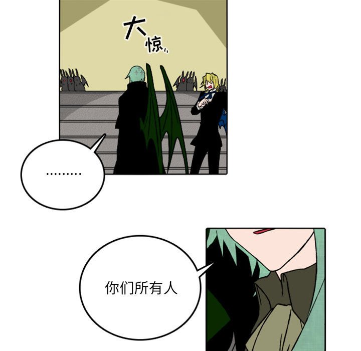 第36話 - 第46张