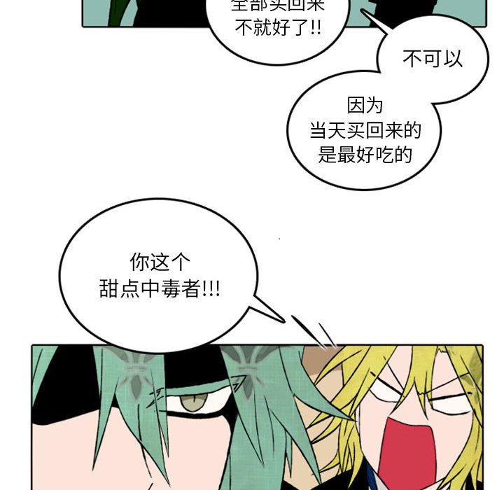 第36話 - 第49张