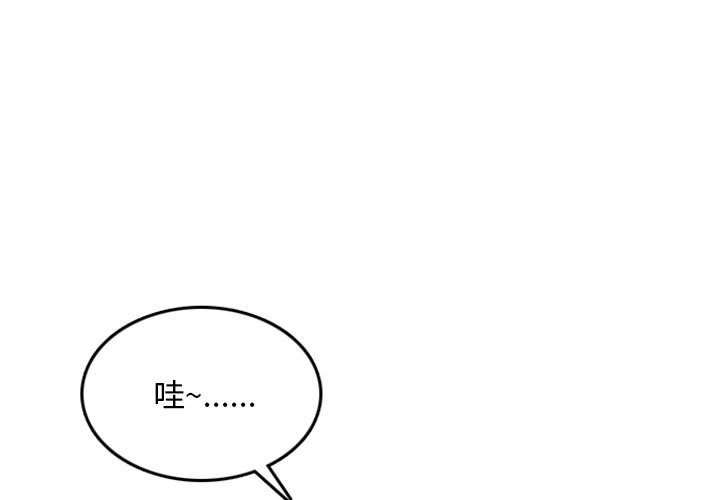 第37話 - 第0张
