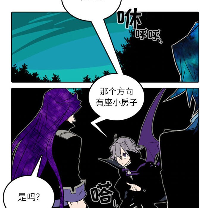 第37話 - 第16张