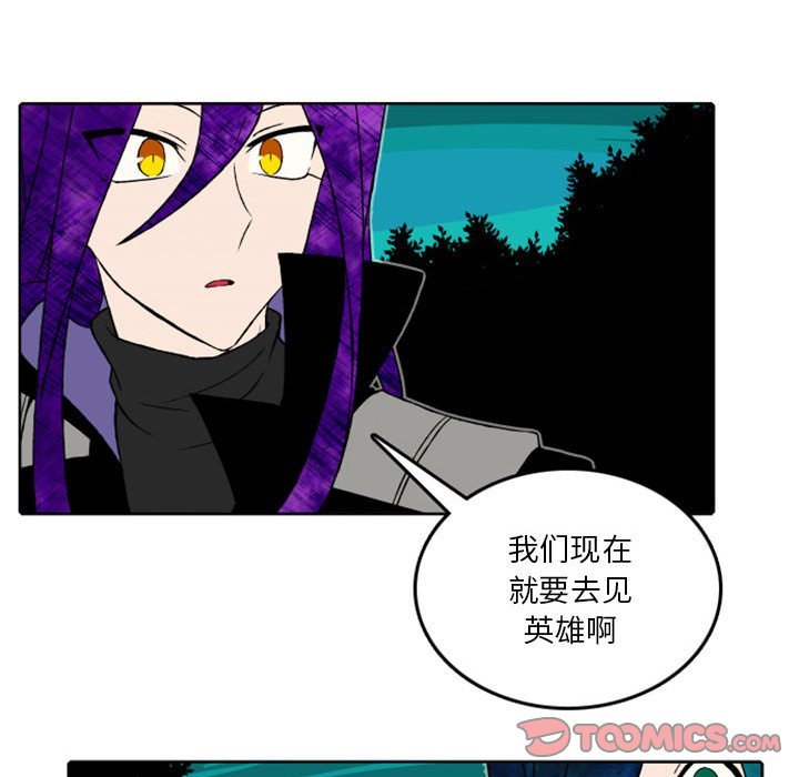 第37話 - 第21张