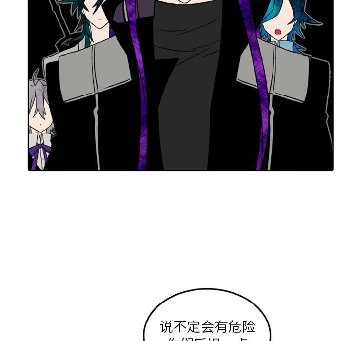 第37話 - 第26张