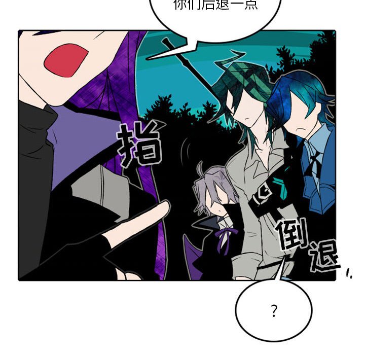 第37話 - 第27张