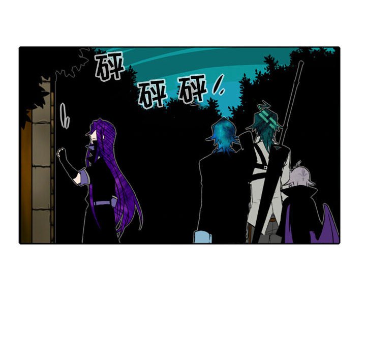 第37話 - 第31张