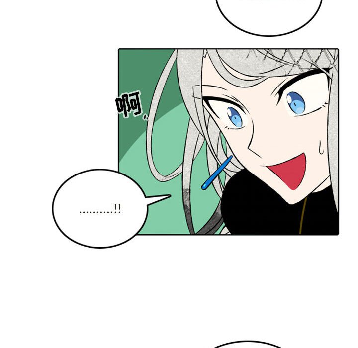 第37話 - 第39张