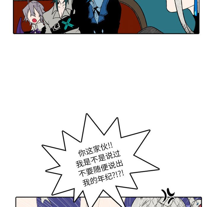 第37話 - 第45张