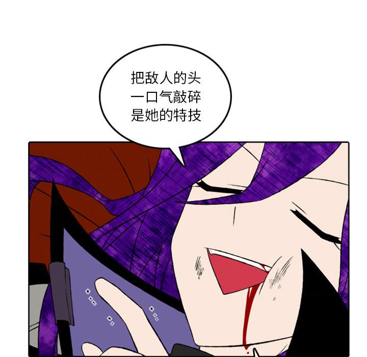 第37話 - 第47张