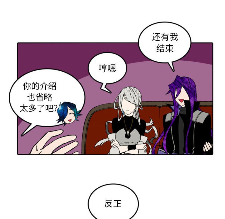 第37話 - 第55张