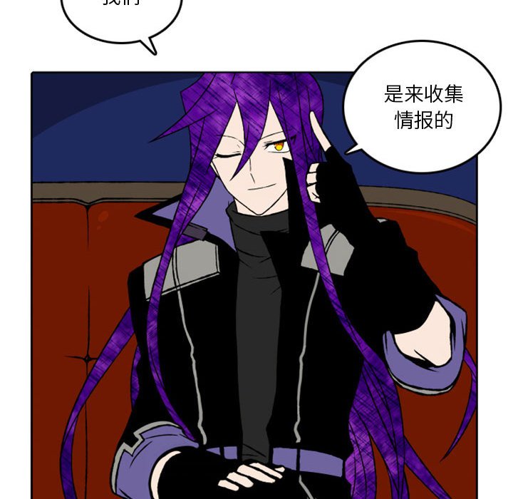 第37話 - 第57张