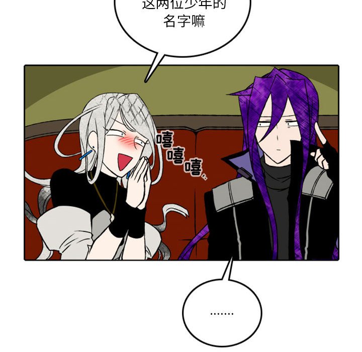 第37話 - 第60张