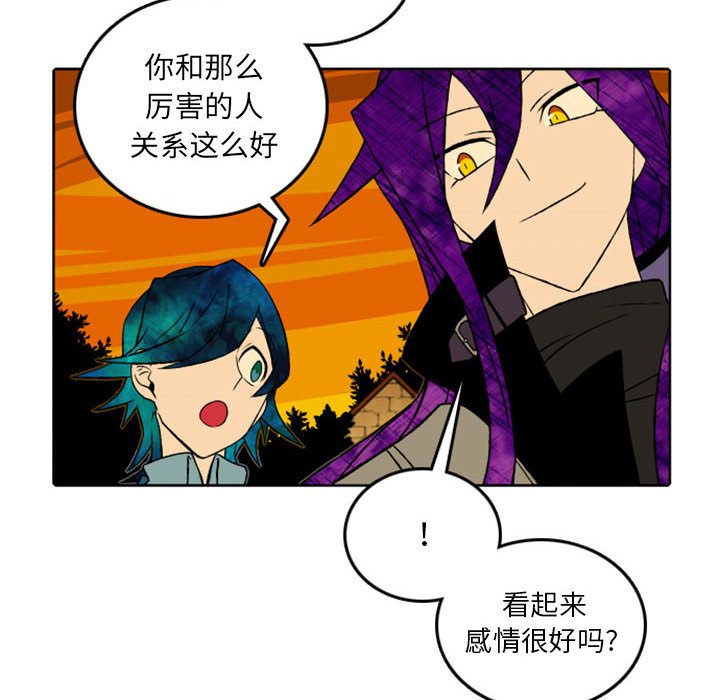 第38話 - 第33张