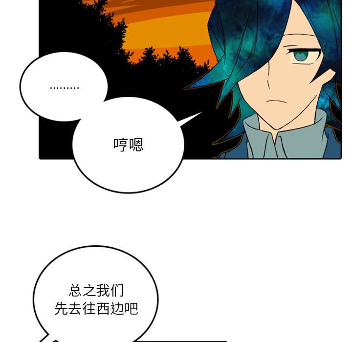 第38話 - 第41张