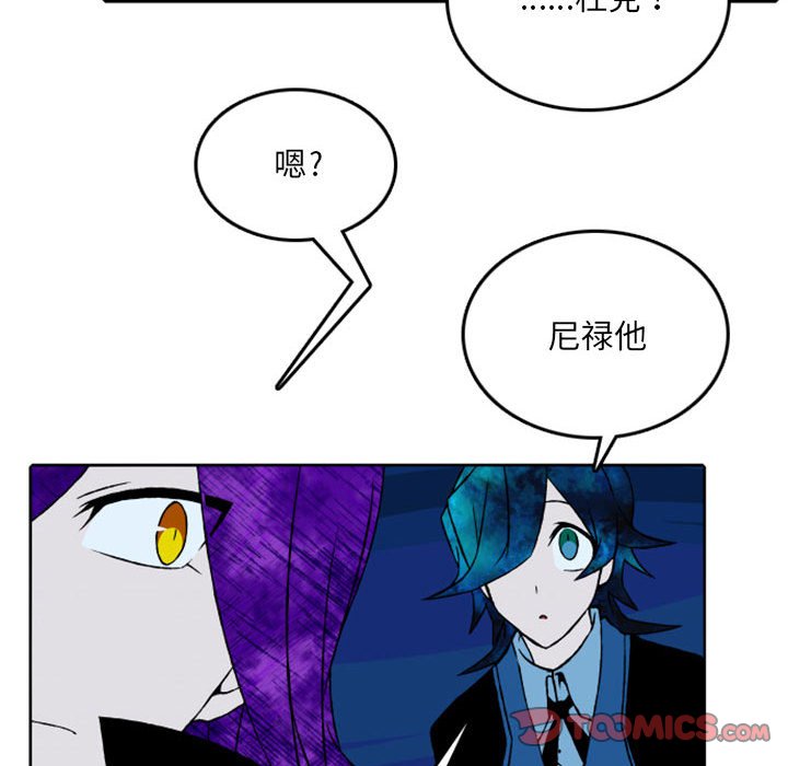 第39話 - 第11张