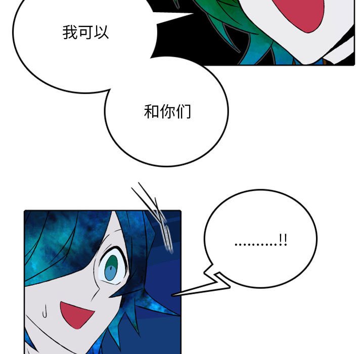 第39話 - 第24张