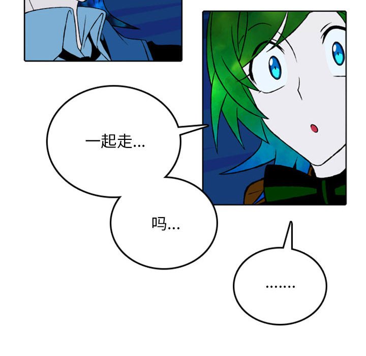 第39話 - 第25张