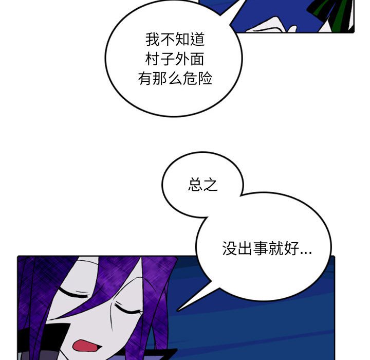 第39話 - 第42张