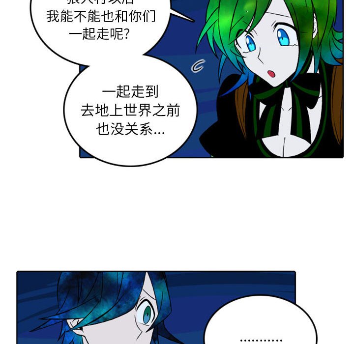 第39話 - 第45张