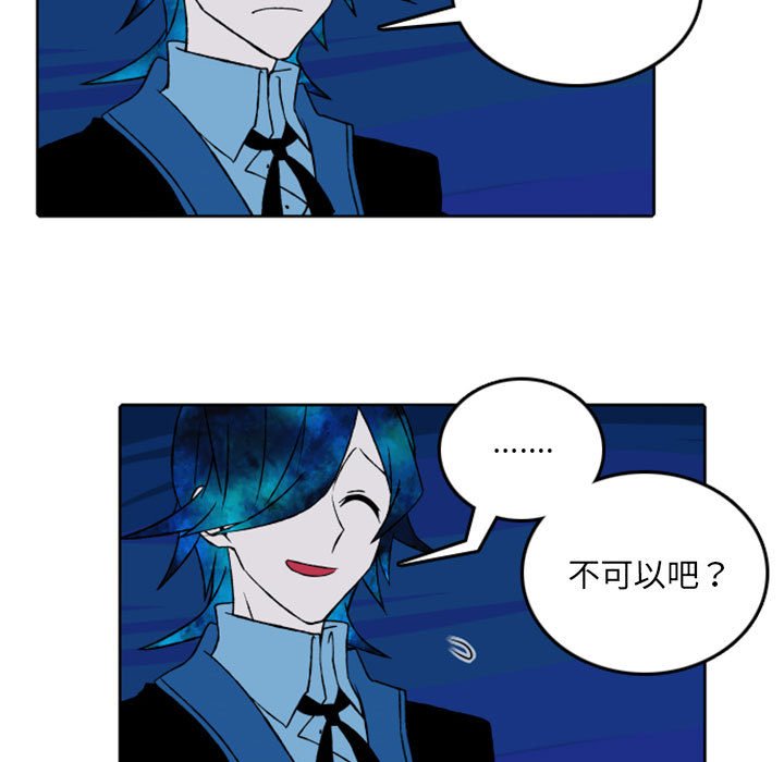 第39話 - 第46张