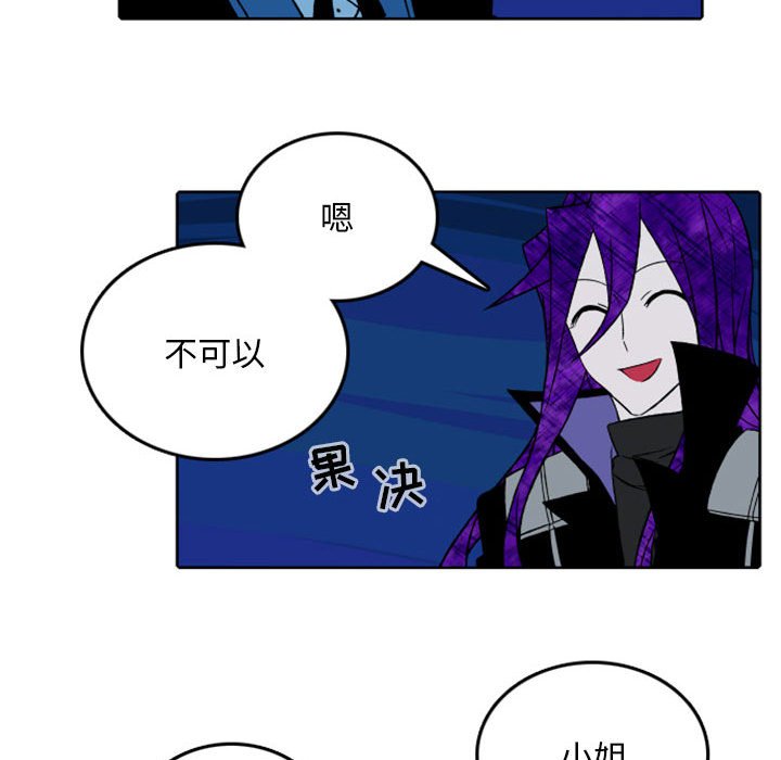 第39話 - 第47张