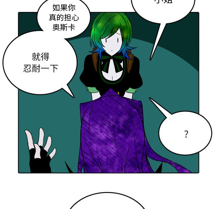 第39話 - 第48张