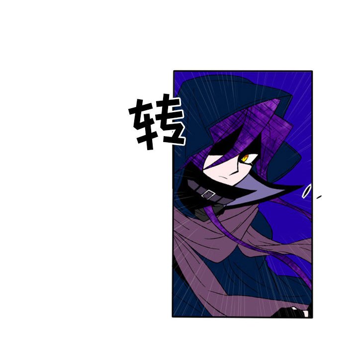 第4話 - 第18张