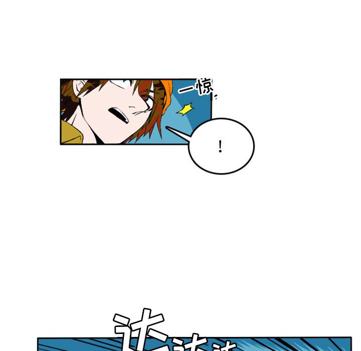 第4話 - 第19张