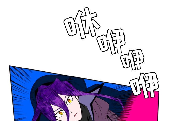 第4話 - 第2张