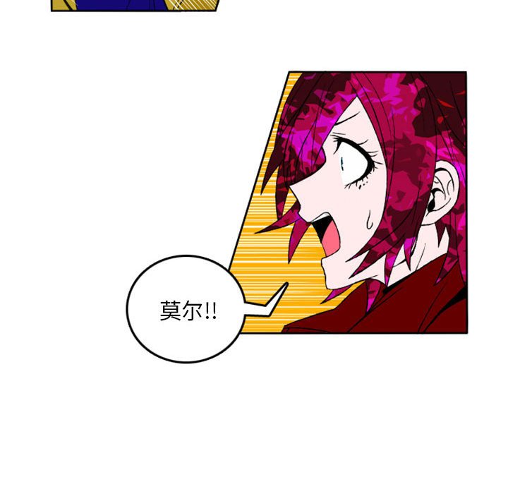 第4話 - 第25张