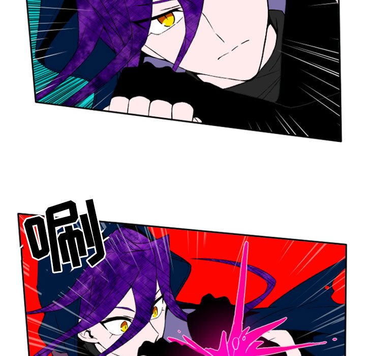 第4話 - 第4张