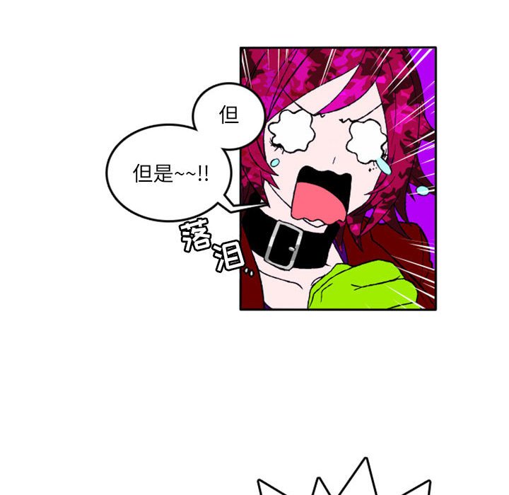 第4話 - 第41张