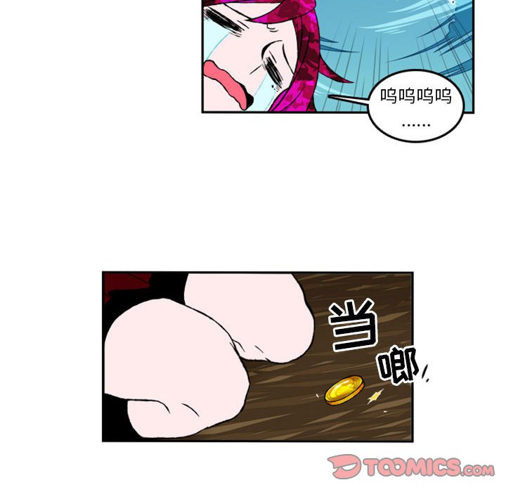 第4話 - 第45张