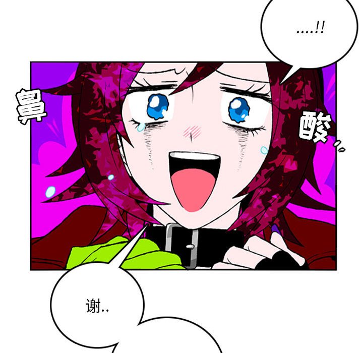 第4話 - 第49张