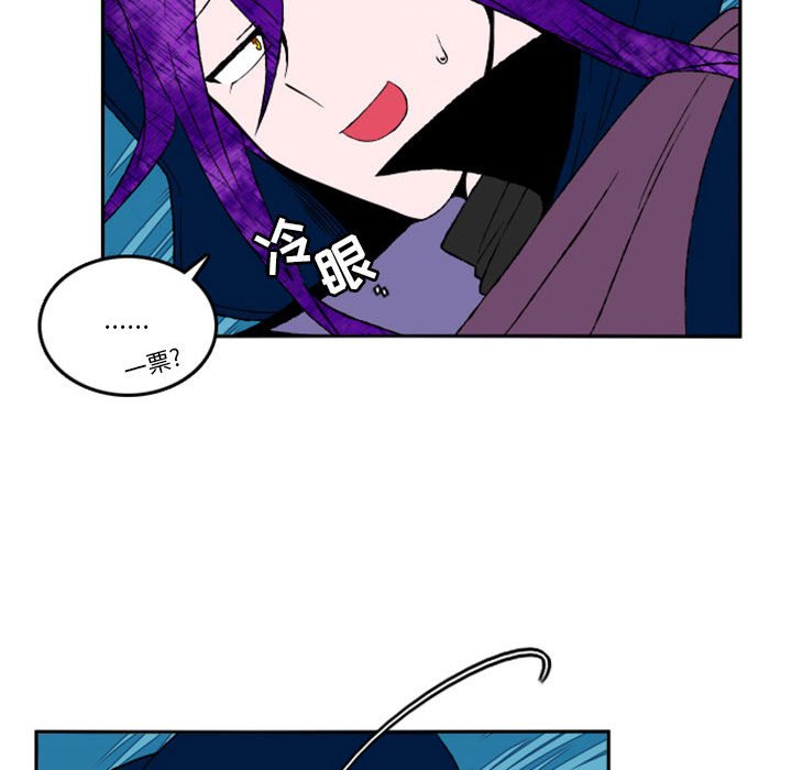 第4話 - 第51张