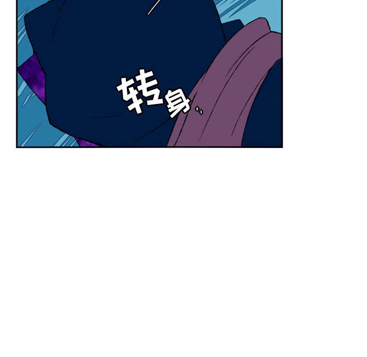 第4話 - 第52张